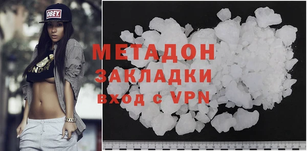 спиды Белоозёрский