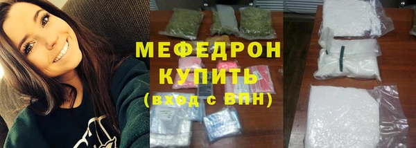 спиды Белоозёрский