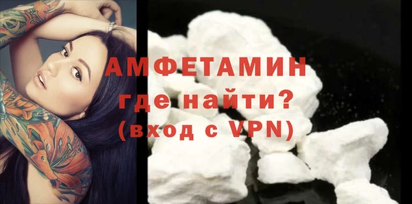 дурь Белокуриха