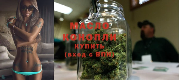спиды Белоозёрский
