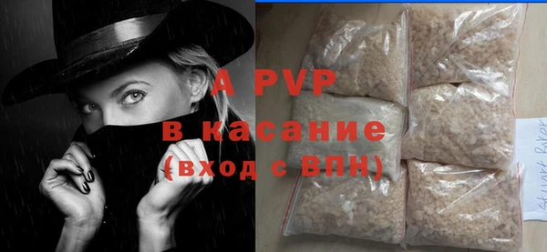 дживик Беломорск