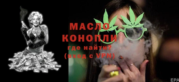 спиды Белоозёрский