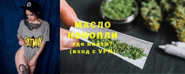 дживик Беломорск