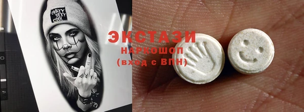 дурь Белокуриха