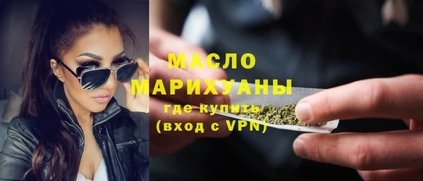 дживик Беломорск