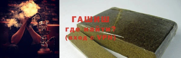 дживик Беломорск