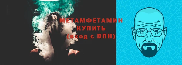 дживик Беломорск