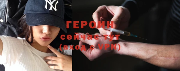 спиды Белоозёрский