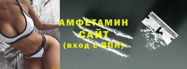 дурь Белокуриха