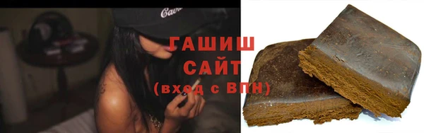 дурь Белокуриха