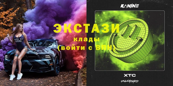 дурь Белокуриха