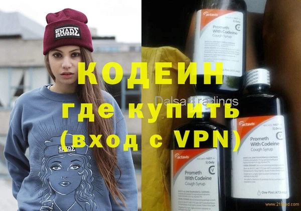 дживик Беломорск