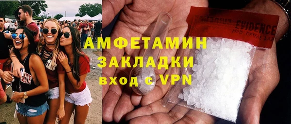 дурь Белокуриха