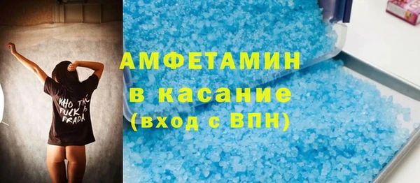 дурь Белокуриха