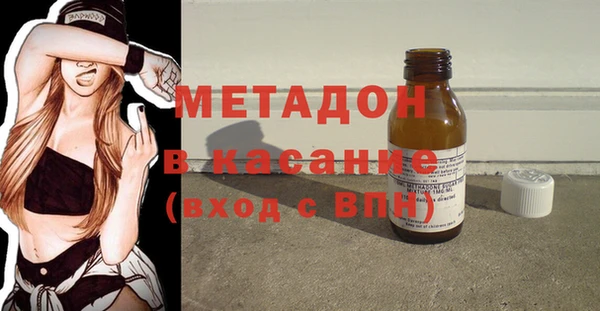 дурь Белокуриха