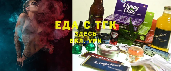 дурь Белокуриха
