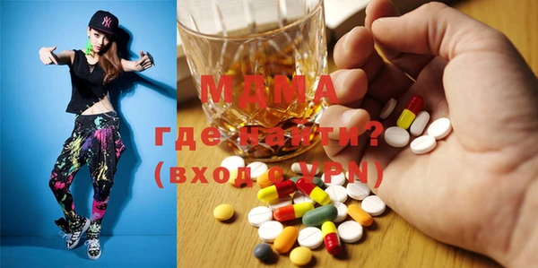 спиды Белоозёрский