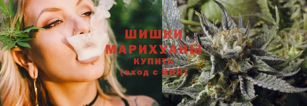 спиды Белоозёрский