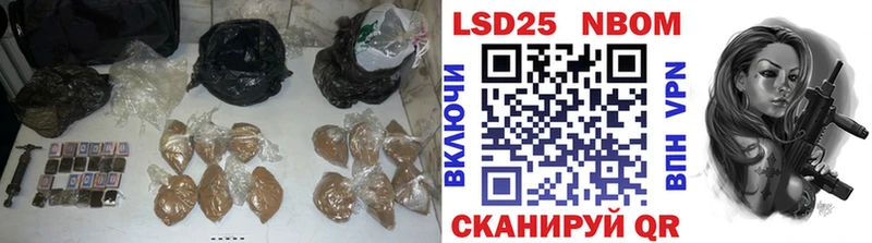 ЛСД экстази кислота  кракен   Дигора 