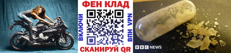 хочу наркоту  Дигора  гидра ссылки  Первитин пудра 