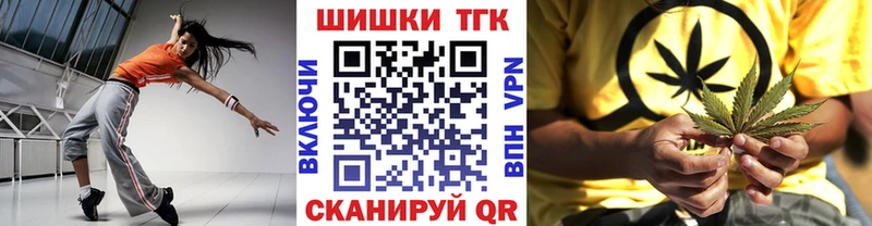 blacksprut сайт  darknet формула  Каннабис Amnesia  Дигора 